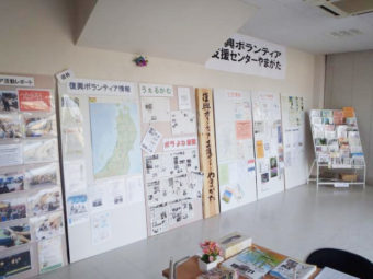 掲示物を整えました。