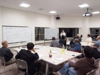 第2回 『支援者のつどい』開催