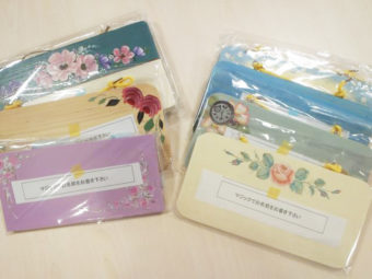 避難者の方へ☆手作り表札いただきました