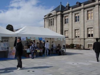 1年目の3.11~活動報告~