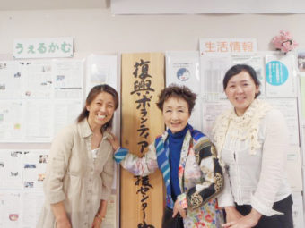 なななんと!本日の来所者は…加藤登紀子さんです。