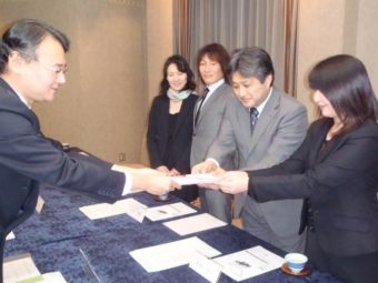 山形県生命保険協会様より「うぇるかむ」へ助成金をいただきました