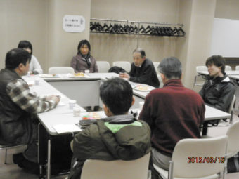 第19回 支援者のつどいを開催しました