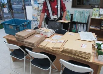 うぇるかむ38号 発送しました