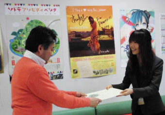 切手を寄贈いただきました