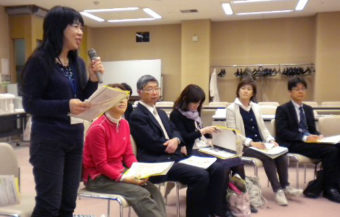 第32回 支援者のつどい 話題概要