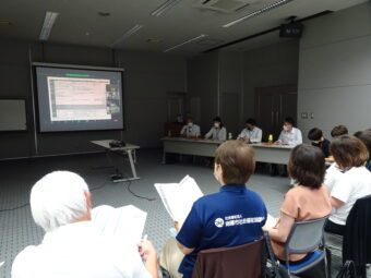 第103回支援者のつどい【第1部概要】