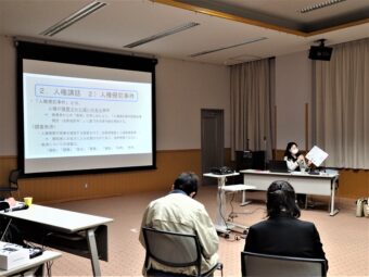 第104回支援者のつどい【第1部概要】